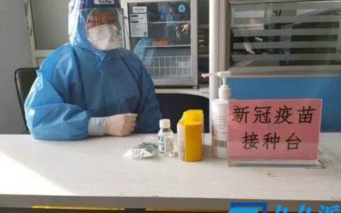 郑州暂停全市新冠病毒疫苗接种(郑州全市小区闭环管理)