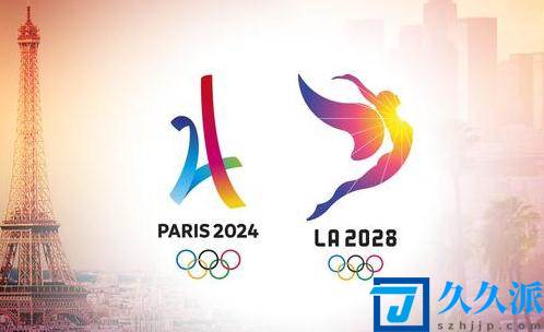 2024年奥运会在哪个国家举办(2024申奥成功)