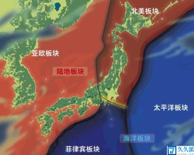 日本多火山地震的原因（世界上火山最多的国家）