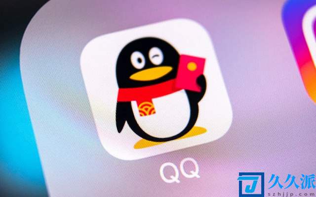 iOS版手机QQ7.9.9升级方法(手机QQ7.9.9更新了什么)