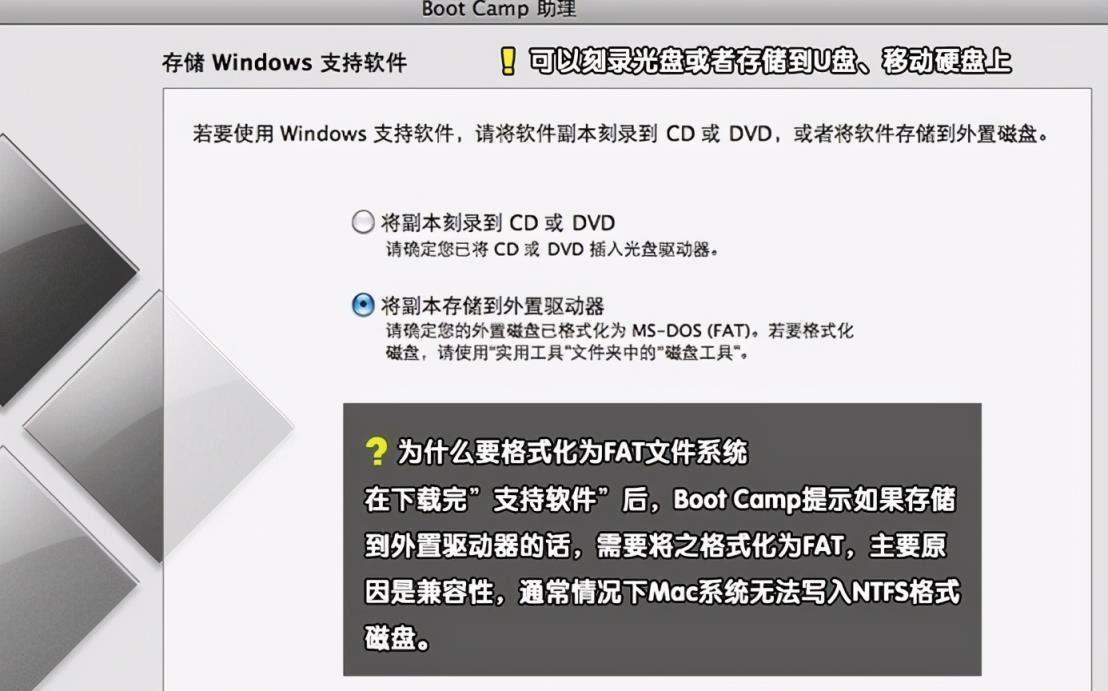 苹果电脑怎么删除windows系统用不了（mac抹掉磁盘重装系统）