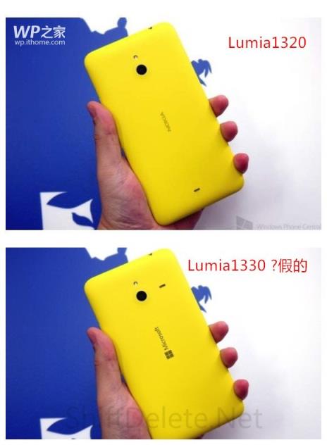 lumia1320刷安卓教程（诺基亚lumia系列大全）