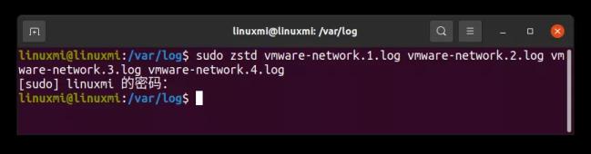 linux压缩文件夹命令（手机无视密码直接解压）