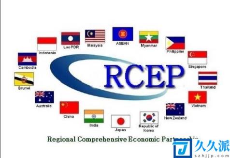 rcep指的是什么（RCEP包括哪些国家）