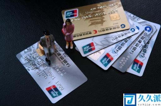 中国银行信用卡注销（为什么不建议注销信用卡）