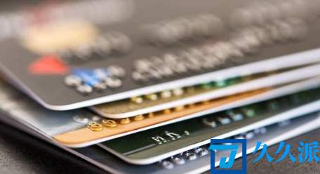 停息挂账2021新规定(信用卡停息挂账申请办法2021)