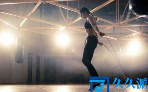 30岁女子每天跳绳1000个致骨折(跳绳的正确方法与技巧)