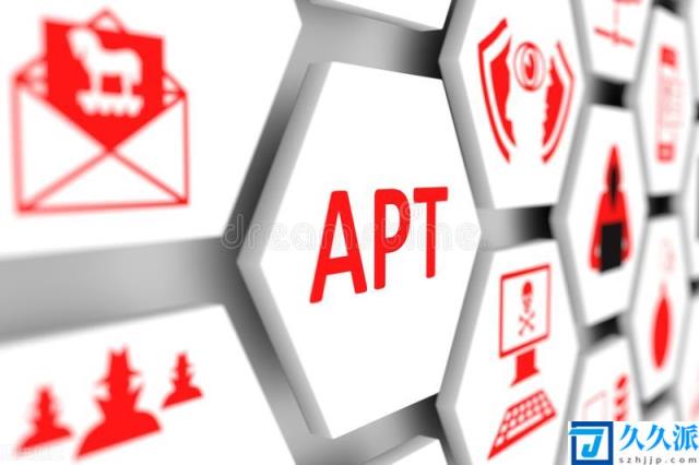 apt是什么意思？APT攻击到底是什么