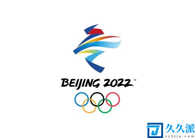 北京冬奥会主题口号:一起向未来(2022年北京冬奥会的口号)