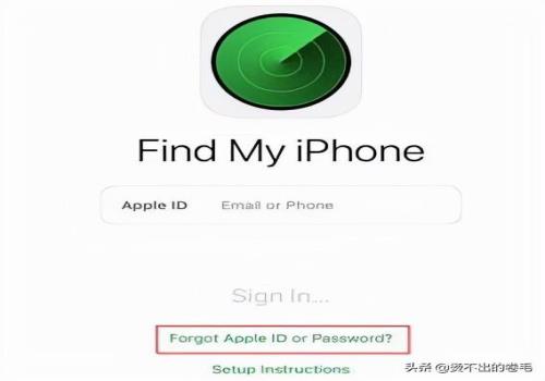 苹果手机密码忘了怎么办(苹果账号密码忘记了怎么办)