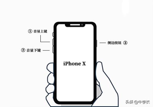 iphone白苹果无法开机原因(苹果手机一直白苹果开不了机)