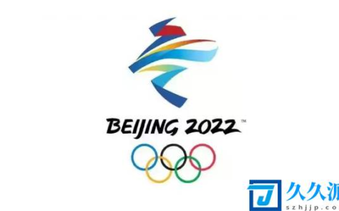 2022年冬奥会将会产生多少枚金牌(2022冬奥会有几枚金牌)