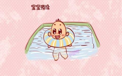 婴儿带游泳圈游泳有什么坏处(婴儿带游泳圈游泳好吗)