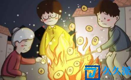 农历十月一是不是烧纸的日子(农历十月一最晚一天什么时间烧纸)