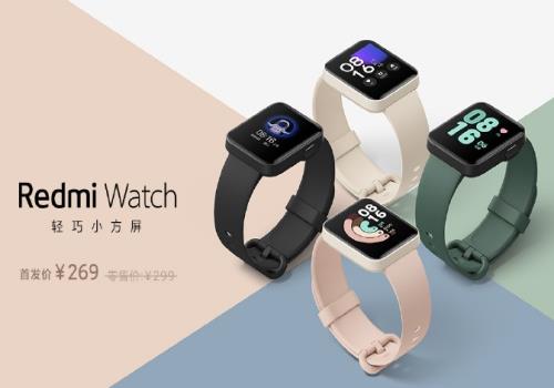 全新 Redmi Watch 2 将与 Redmi Note 11 同场发布，今晚 8 点开启预售