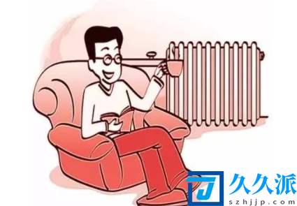 北京自采暖补贴什么时候发放2021(北京燃气采暖补贴发放标准2021)