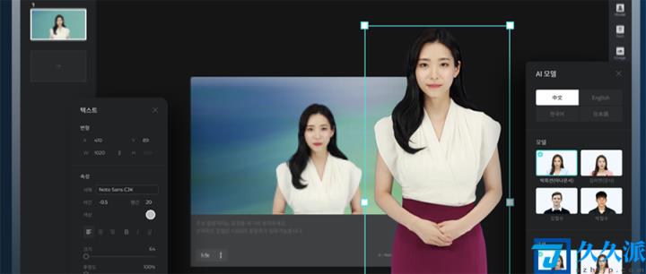 震惊好莱坞的虚拟演员：韩国 AI 创企让他们自己看剧本、演电影