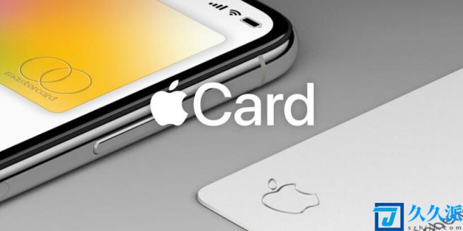 苹果确认刷 Apple Card 消费返现 6% 是错误，将向受影响用户发放积分补偿