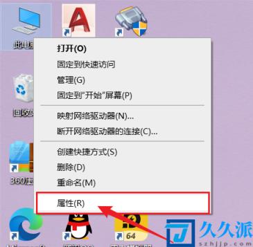 mac配置tomcat教程（jsp无法在服务器上运行方法）