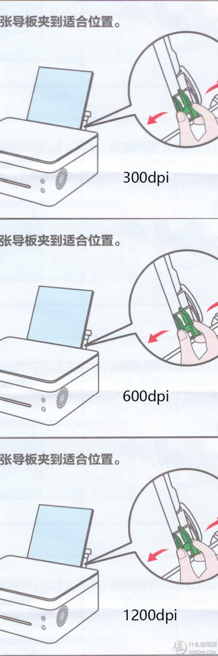 联想小新打印机m7208w怎么连接手机（联想小新m7268w连接手机的方法）