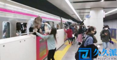 日本男子地铁纵火砍人后淡定抽烟（日本男子地铁纵火砍伤数十人）