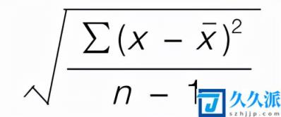 标准偏差的计算公式（标准偏差计算公式excel）