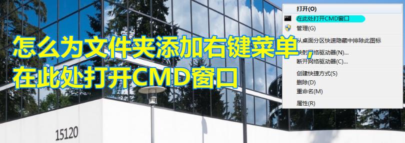 cmd窗口怎么打开文件（cmd简单游戏代码）