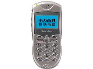 迪比特5688手机多少钱（迪比特手机最早机型）