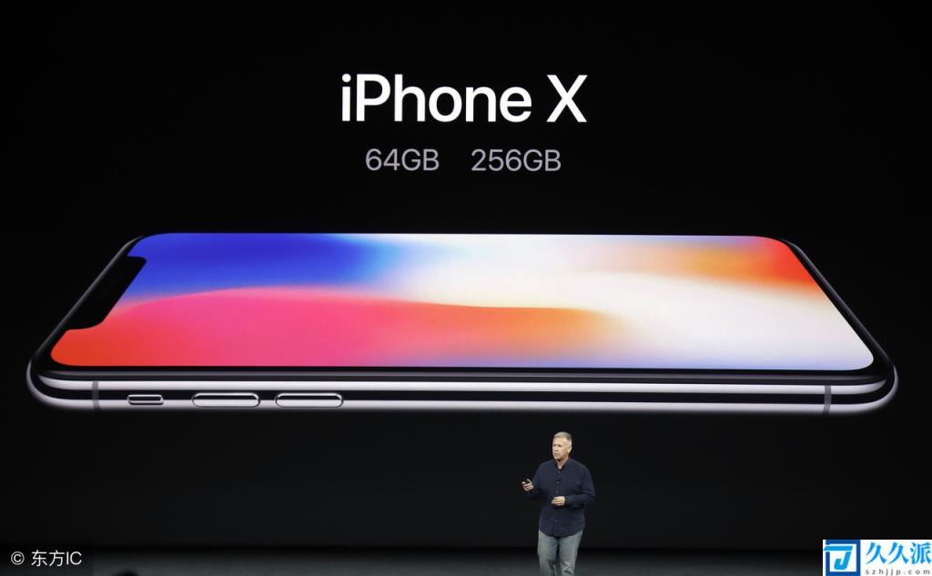 2021苹果手机实体店价格表(现在苹果x实体店现在多少钱)