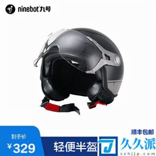 国产质量最好的头盔(ls2头盔是哪个国家的)