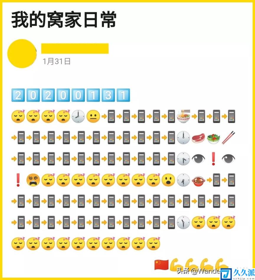 emoji各个手势意思(emoji手势含义图解大全)