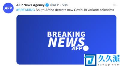 南非发现了新冠病毒新毒株(南非发现有大量突变的新冠新变种)