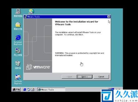 win98虚拟机安装软件推荐(win98虚拟机安装教程)