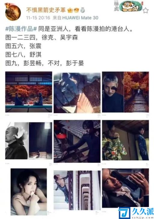 迪奥“阴间”广告被指丑化亚裔 背后中国摄影师惹众怒