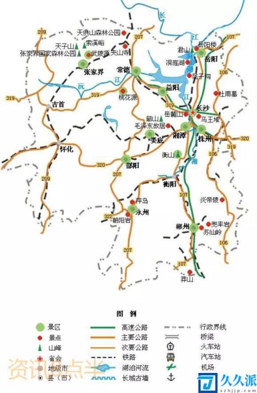 全国34省交通旅游地图(中国交通地图高清版 )