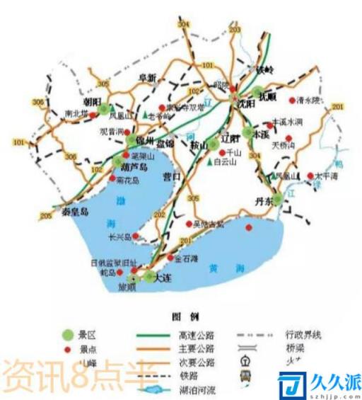 全国34省交通旅游地图(中国交通地图高清版 )