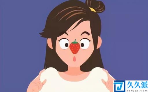 如何改善草莓鼻(去除草莓鼻的简单方法)