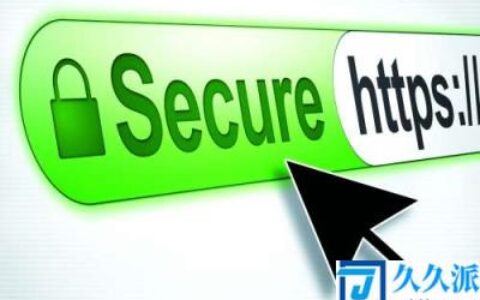 服务器https安装ssl安全证书(ssl证书是什么意思)