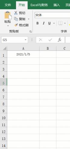 工作中最常用的22个Excel操作技巧(excel教程技巧大全)