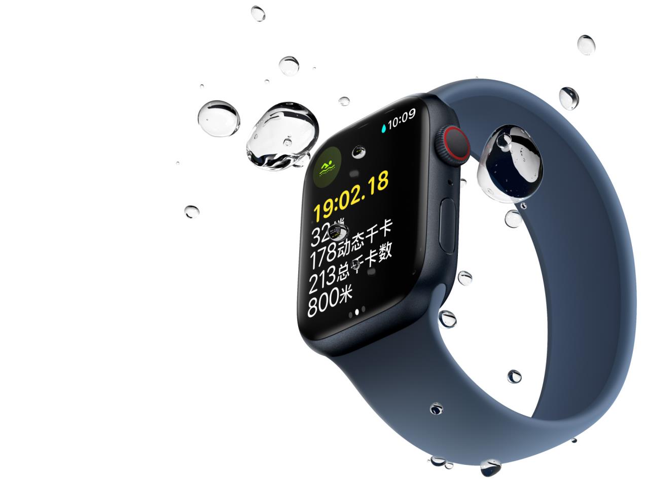 applewatch7预售价格(iwatch多少钱一个)