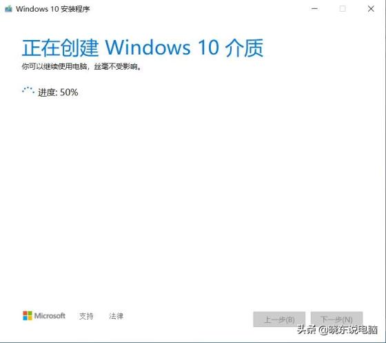 原版系统win7安装方法超详细(windows7如何安装)