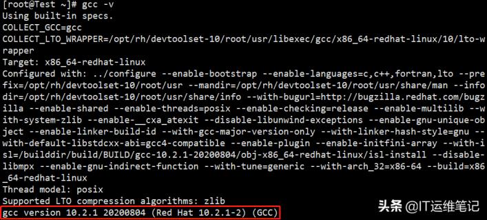 linux安装gcc命令步骤(centos安装gcc命令)