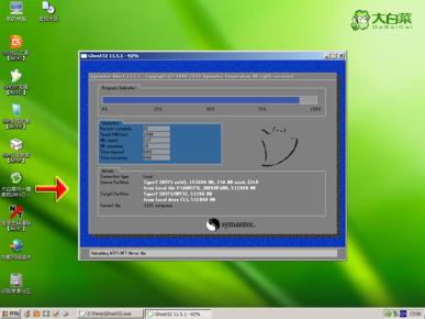一步步教你怎么用U盘安装Windows7系统(win7u盘启动bios设置)