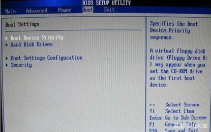 BIOS中设置U盘启动的几种方法(bios改u盘启动设置方法)