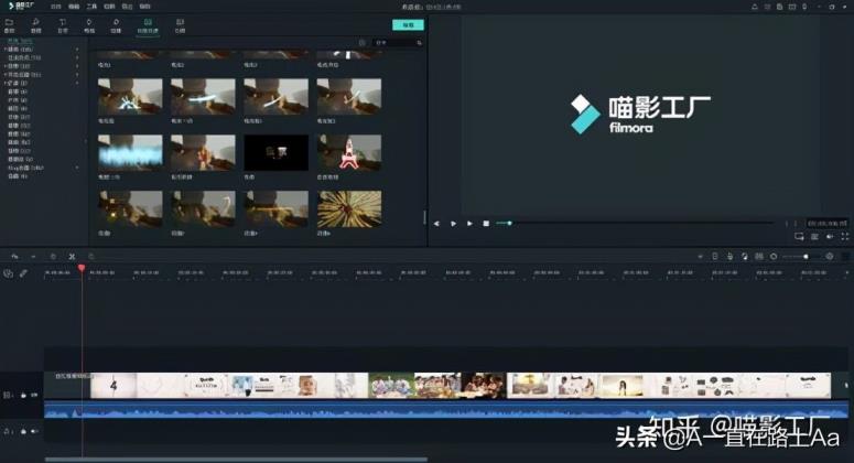 十大短视频制作软件(常用的视频剪辑软件有哪些)
