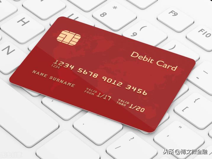 网上免费办理银行卡流程(网上自助办理银行卡)