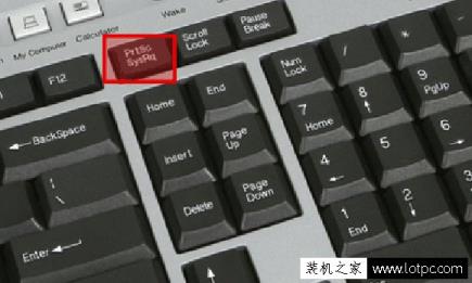 电脑键盘剪切快捷键是什么（电脑键盘功能键的用法）