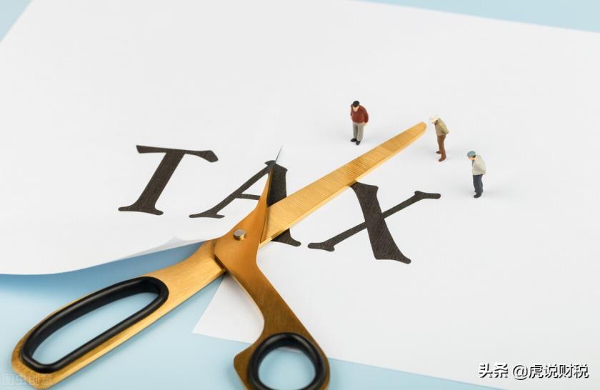 最新个人独资企业税收(个人独资企业节税的风险)