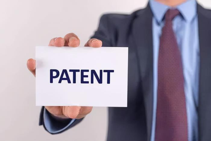 发明专利的保护期限规定(发明专利保护期限是多久)