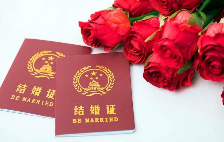 2021年结婚法最新年龄(中国结婚法定年龄是多少岁)